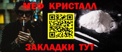 герыч Гатчина