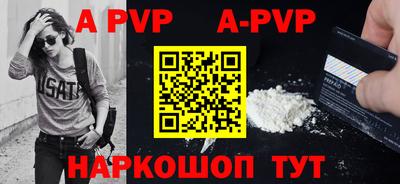 герыч Гатчина