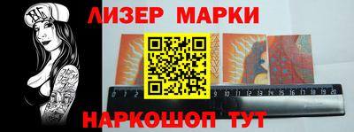 мефедрон Гагарин