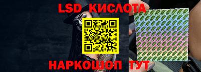 ALPHA-PVP Гай