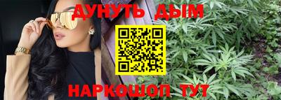 ALPHA-PVP Гай
