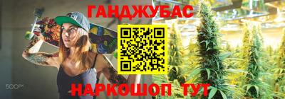 герыч Гатчина