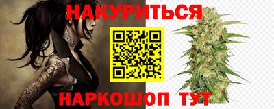 мефедрон Гагарин