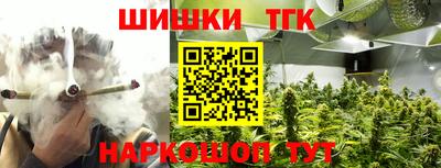 мефедрон Гагарин