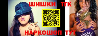 ALPHA-PVP Гай