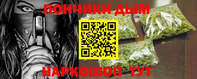 герыч Гатчина