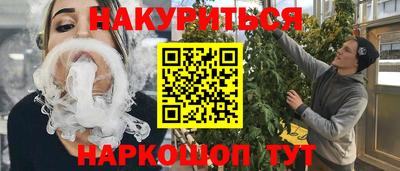 ALPHA-PVP Гай