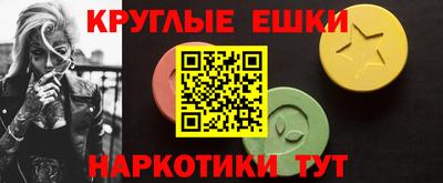 герыч Гатчина