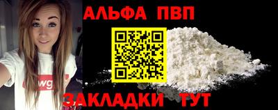 герыч Гатчина