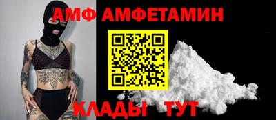 герыч Гатчина