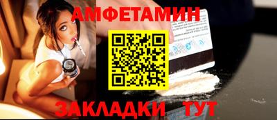 герыч Гатчина