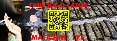 ALPHA-PVP Гай