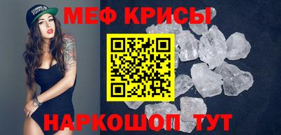 ALPHA-PVP Гай